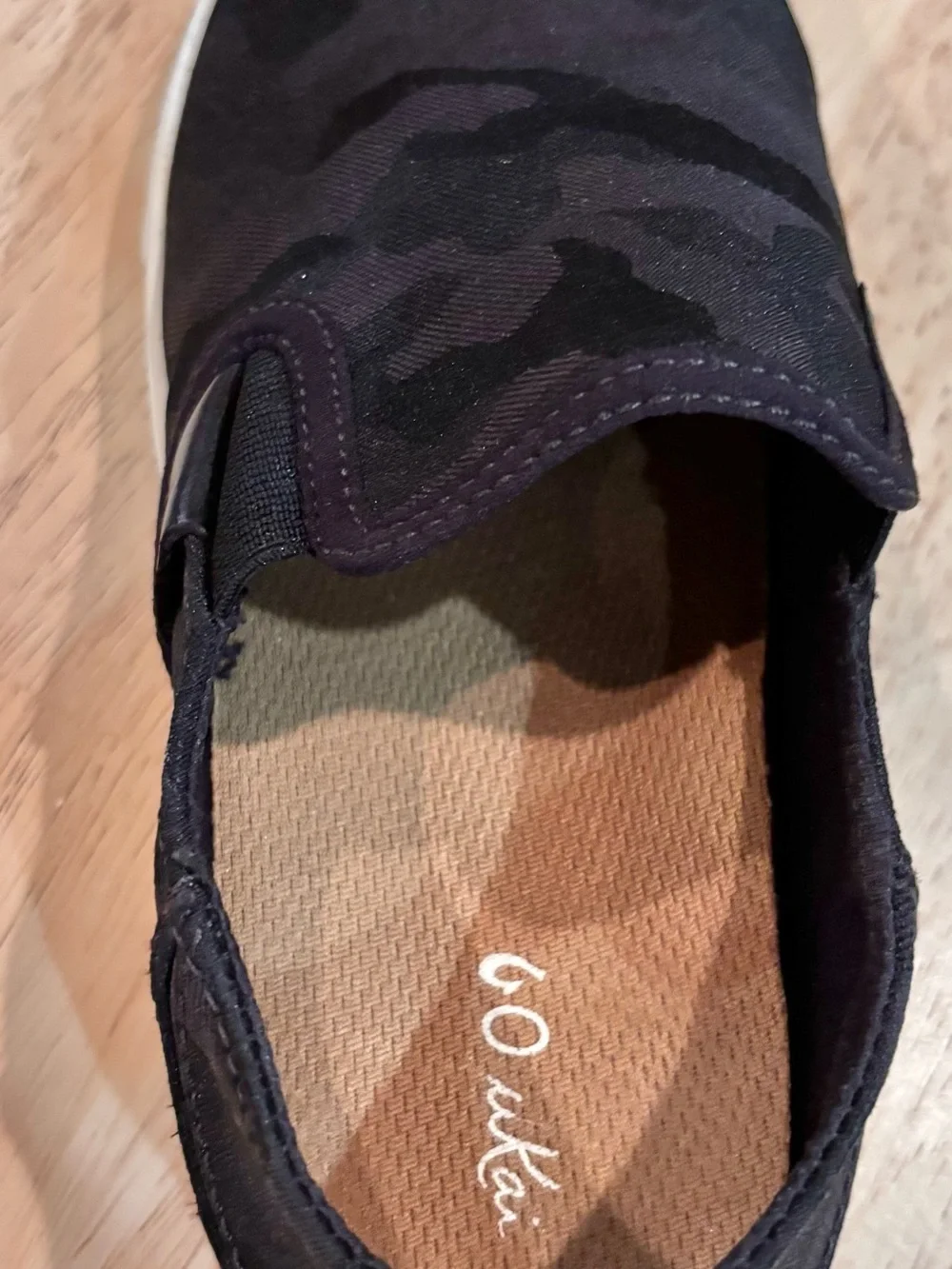 OluKai Pehuea Pa’i Ke Au Camo Slip On Sneakers Lava Rock Women’s Size 7